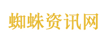 陈丽华告别仪式
